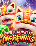 มาลองสมัคร พี จี บีบ บา คา ร่า เล่นง่ายๆ กันเถอะ